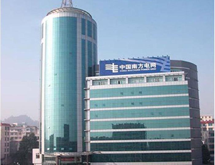 宝兴南方电网