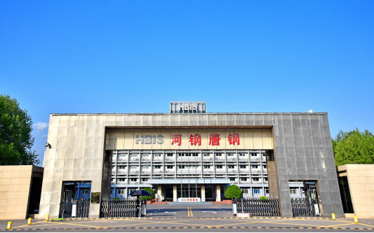 宝兴河北唐山钢铁集团